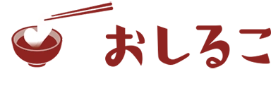 おしるこ