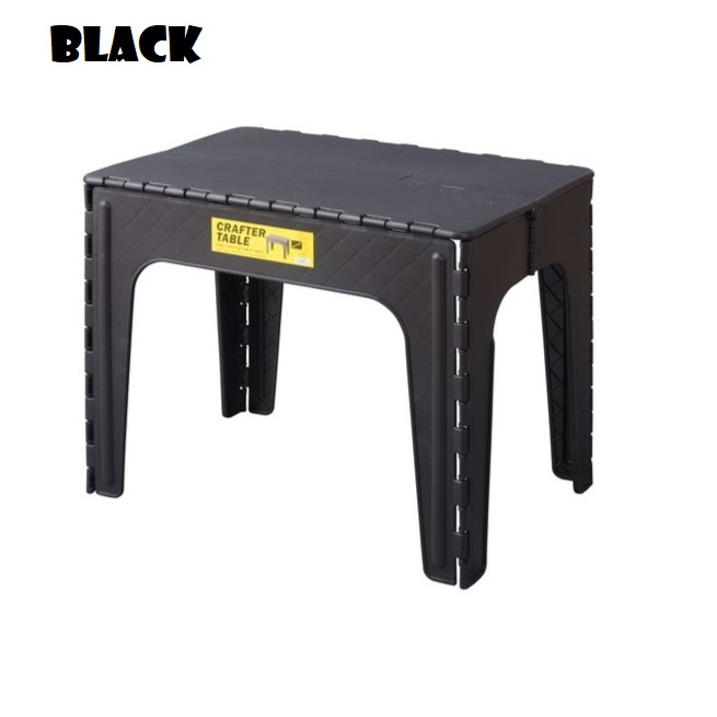 折りたたみクラフターテーブル 角ブラック