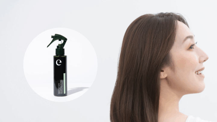 エポプレミアムヘマチンはおうちでサロン級のヘアケアが叶う髪用美容液【PR】