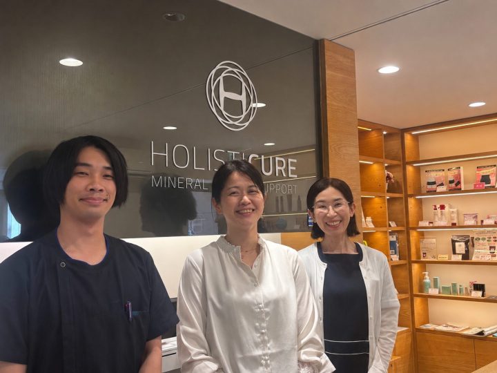 疲れやすい、眠れない、なんとなく不調… 【PR】