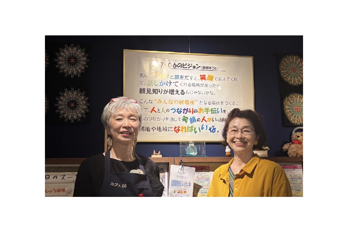 火曜と木曜、第4土曜日だけ開く、団地のちいさなカフェ。